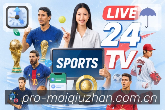 sports image